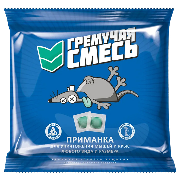Гремучая смесь, стандарт, тесто-брикет 200г (Виста) 10/50 СИН.