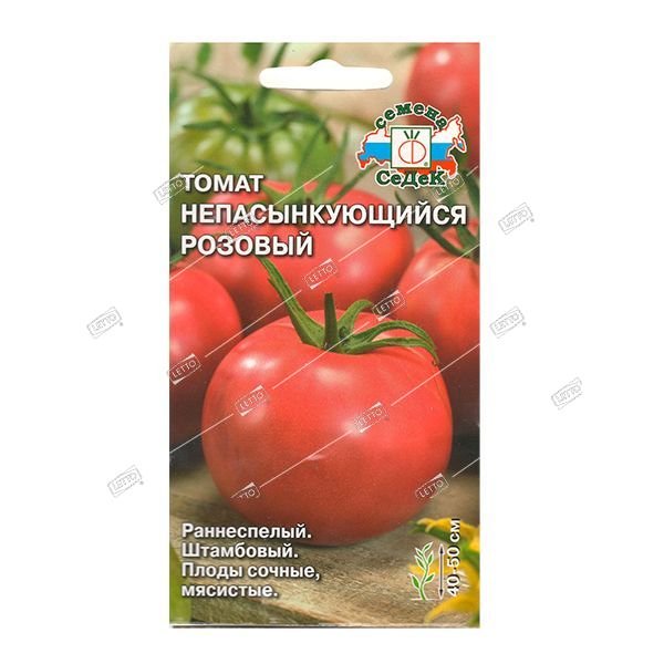 Томат Непасынкующийся Розовый 0,1г ц/п (Седек)