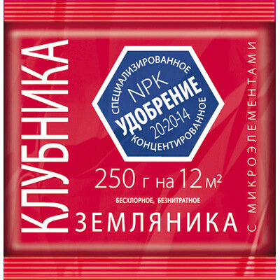 Удобрение Для Клубники с микроэлем. 0,25кг (Летто) 5/30
