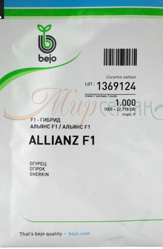 Огурец Альянс Бейо F1 1000шт (Bejo)