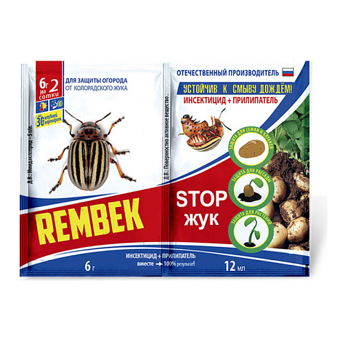 Рембек СтопЖУК 6г + Прилипатель 12г (Агромаг) 10/25/200 от колорад.жука и тли 