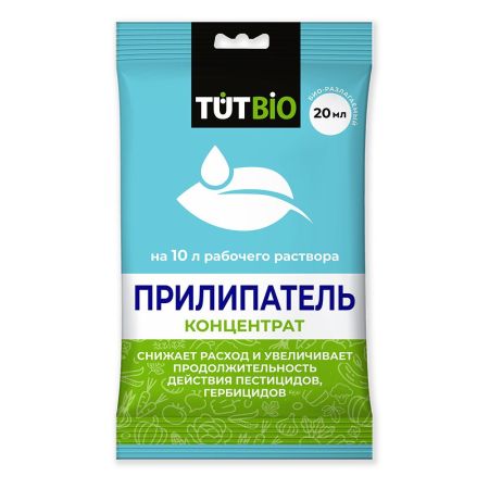Прилипатель 20мл (смачиватель ЭТД-90) ТУТ БИО (Летто) 10/75