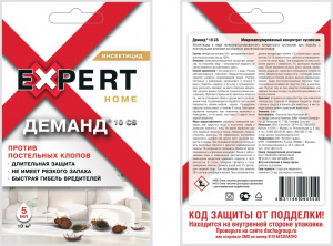 Деманд от клопов 5мл (Эксперт Гарден) 10/30/120