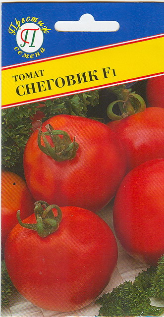 Томат Снеговик F1 10шт (Престиж) ранний,130г,детермин,универс