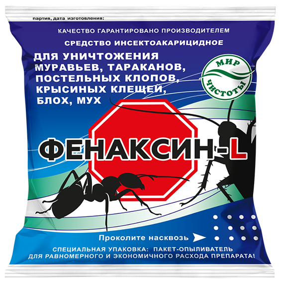 Фенаксин L 150г (Агровит) 10/80 от тараканов,блох,клопов
