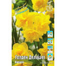 Нарцисс Голден Делишез 12/14 1шт (КолЛайн) 7шт/уп