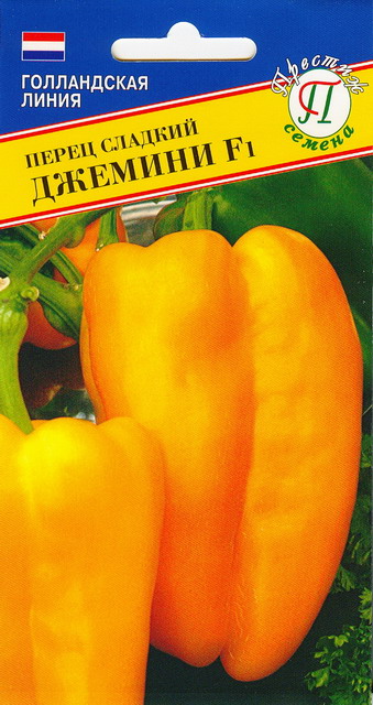 Перец Джемини F1 5шт (Престиж) ранн.толстос.400г