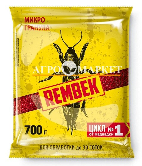 Рембек 450г э/гран.ЦИКЛ 2 (Агромаг) 5/15 от медведки