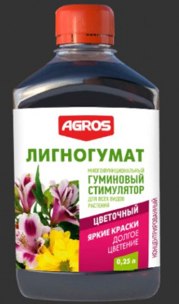 Лигногумат Цветочное 250мл AGROS  6/48
