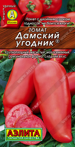 Томат Дамский угодник 20шт ц/п (Аэлита) с/спелый,1,8м,200г