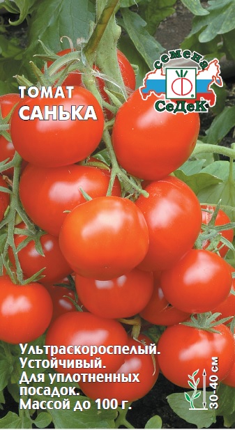 Томат Санька 0,1г ц/п (Седек) ультрар.,детерм,100 г