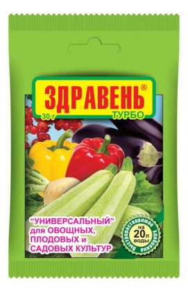 Здравень Турбо Универсальный 30г (ВХ) 10/150 