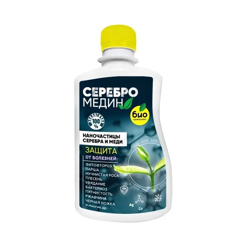 Серебромедин 0,5л Био-К (ОптСад) 5/