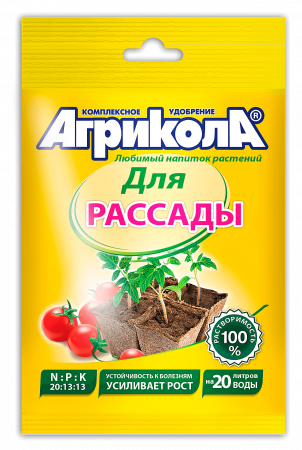 Агрикола 6 Для рассады овощей и цветов 50г (ТехЭкс) 10/100
