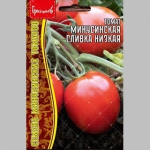 Томат Минусинская Сливка Низкая 10шт (Григорьев)