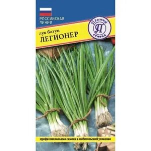 Лук батун Легионер 0,5г (Престиж)