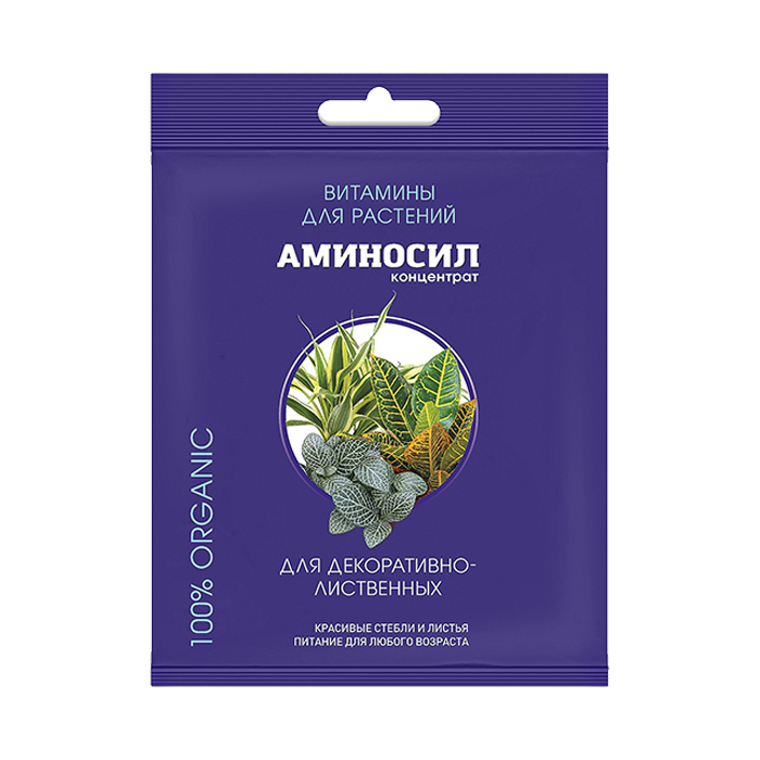 Аминосил для декоративно-лиственных 5мл концентрат (Аминосил) 5/30
