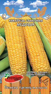 Кукуруза Медовая сахарная 1кг (ПрСидс)