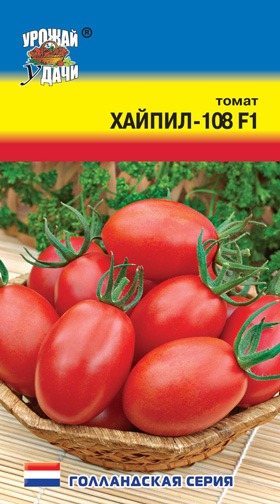 Томат Хайпил-108 F1 0,03г ц/п (УУ) 