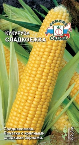 Кукуруза Сладкоежка 4г ц/п (Седек)