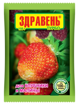 Здравень Турбо Клубника 150г (ВХ) 10/50