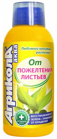 Агрикола Аква от пожелтения листьев 250мл (ТехЭкс) 5/25
