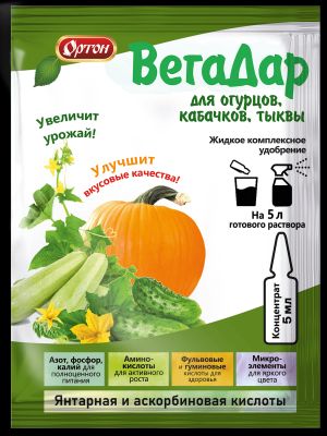 ВегаДар для Огурцов, кабачков, тыквы 5мл (Ортон) 10/100