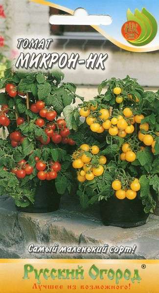 Томат Микрон-НК 10шт ц/п (НК) 