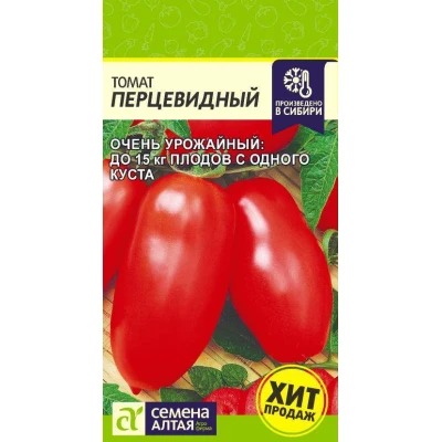 Томат Перцевидный 0,05г ц/п (СемАлт) 