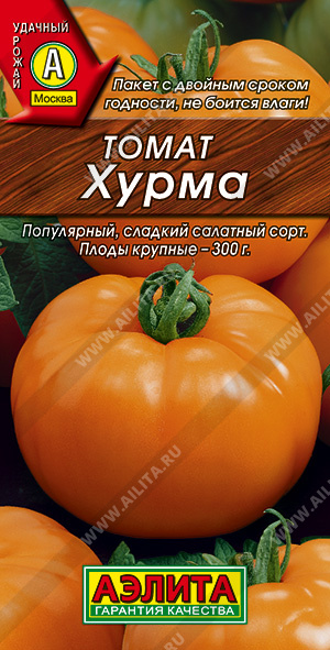 Томат Хурма 20шт ц/п (Аэлита)