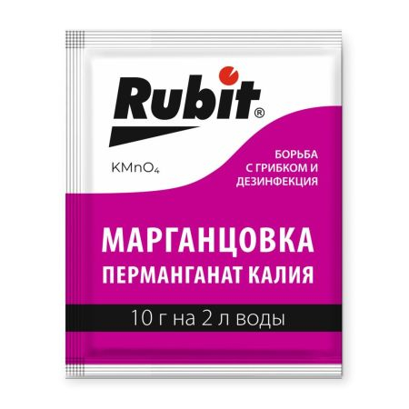 Марганцовка (перманганат калия) 10г Рубит (Летто) 10/300