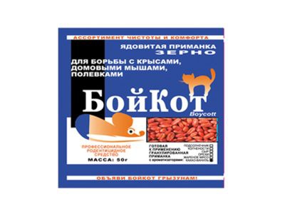 БойКот зерно арахис-шоколад 150г (Палисад) 5/50