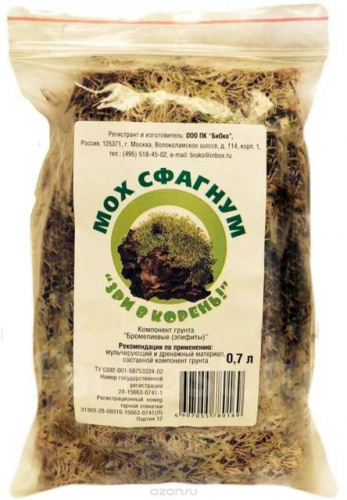 Мох сфагнум 0,7л Зри в корень (БиОко) 5/25