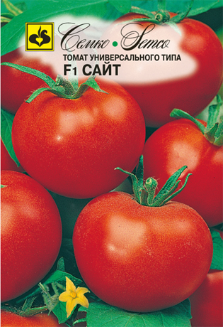 Томат Сайт F1 10шт (Семко) ранний