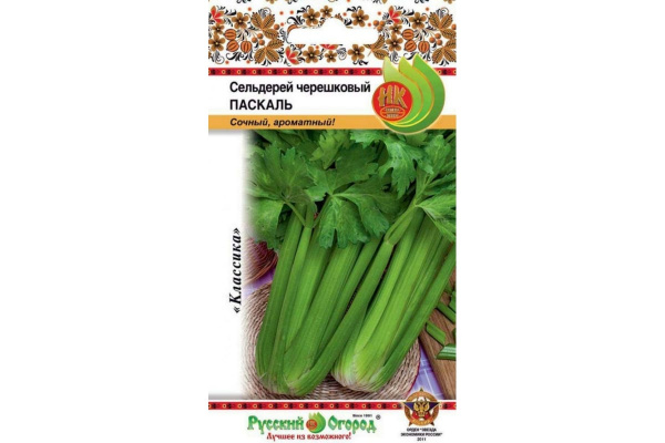 Сельдерей черешковый Паскаль 0,5г (НК) 