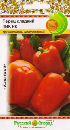 Перец ПИК-НК 2000 0,6г ц/п (НК) 
