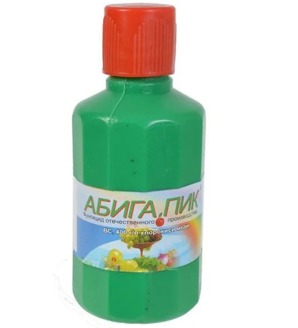 АБИГА-ПИК 50г на 10л (ТД Схх) 5/200 фунгицид для борьбы с компл. гриб. и бактер. болезней 