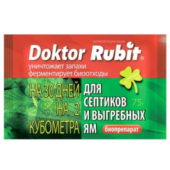 Доктор Рубит 75г (Летто) 5/35