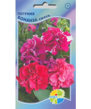 Петуния Бонанза F1 10шт (Акварель)
