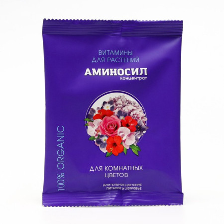 Аминосил для цветов 5мл концентрат (Аминосил) 5/30