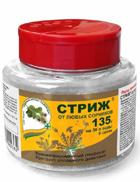 Стриж 135г (ЗАС) 5/22