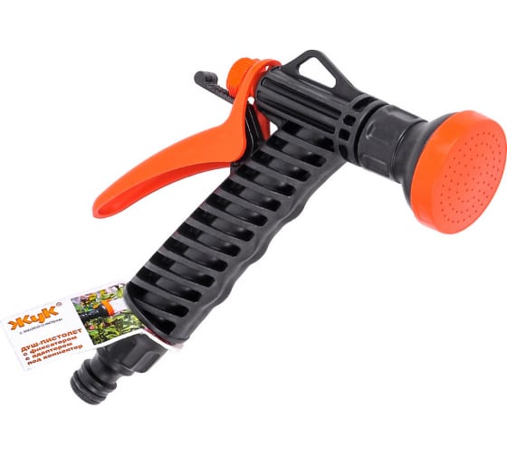 Пистолет поливочный с фиксатором 1/2-3/4 ЖУК 5/50