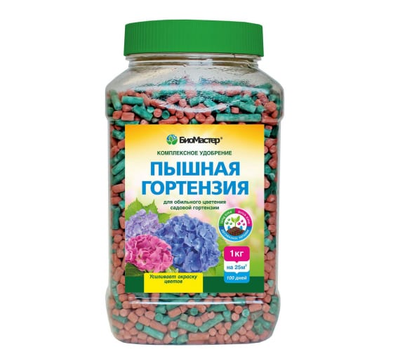 Удобрение Пышная гортензия 1,2кг (БиоМастер) 1/5