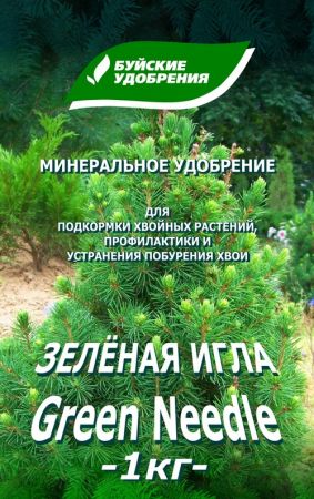 Удобрение Зеленая игла от побурения хвои 1кг (БХЗ)
