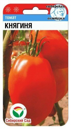 Томат Княгиня 20шт (СибСад) среднеран.до 450г, перцевидный