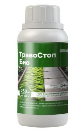 ТравоСтоп Био 250мл (ЛамаТ) 2/4