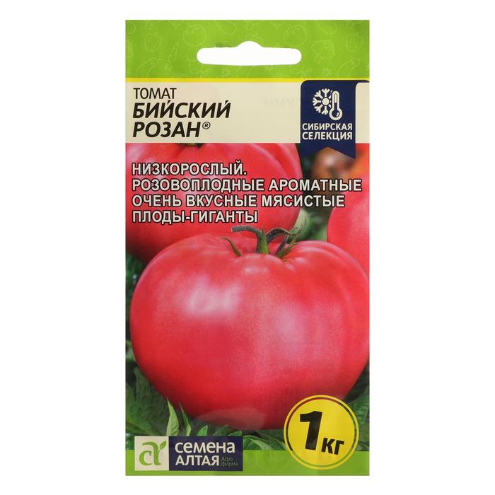 Томат Бийский розан 0,05г ц/п (СемАлт) Наша селекция