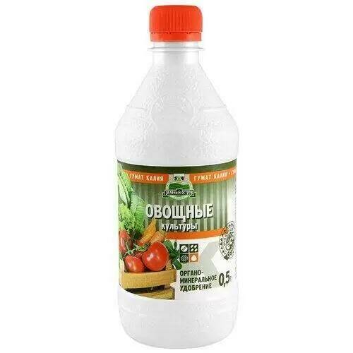 Гумат сахалинский для овощей 0,5л КАЛИЯ (СахГум) 6/12