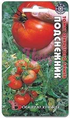 Томат Подснежник 20шт (Биотехника) сверхранний,кистевой,150г,холодостойкий сорт