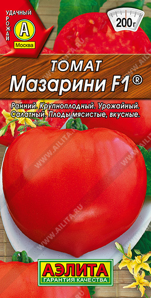 Томат Мазарини F1 10шт ц/п (Аэлита) кист,выс 1,8м, 200г